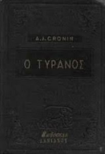 αρχείο λήψης33